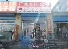 赤峰昌盛建材 一站式租赁与销售，构建品质工程的坚实后盾