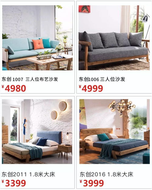 力诚家盛夏大促，建材选购正当时