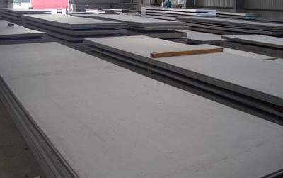 四平20号钢板市场价格及销售趋势分析