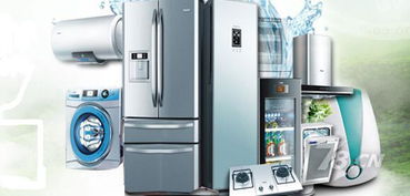 一站式家电家政清洗，就选洁百氏家电清洗连锁店